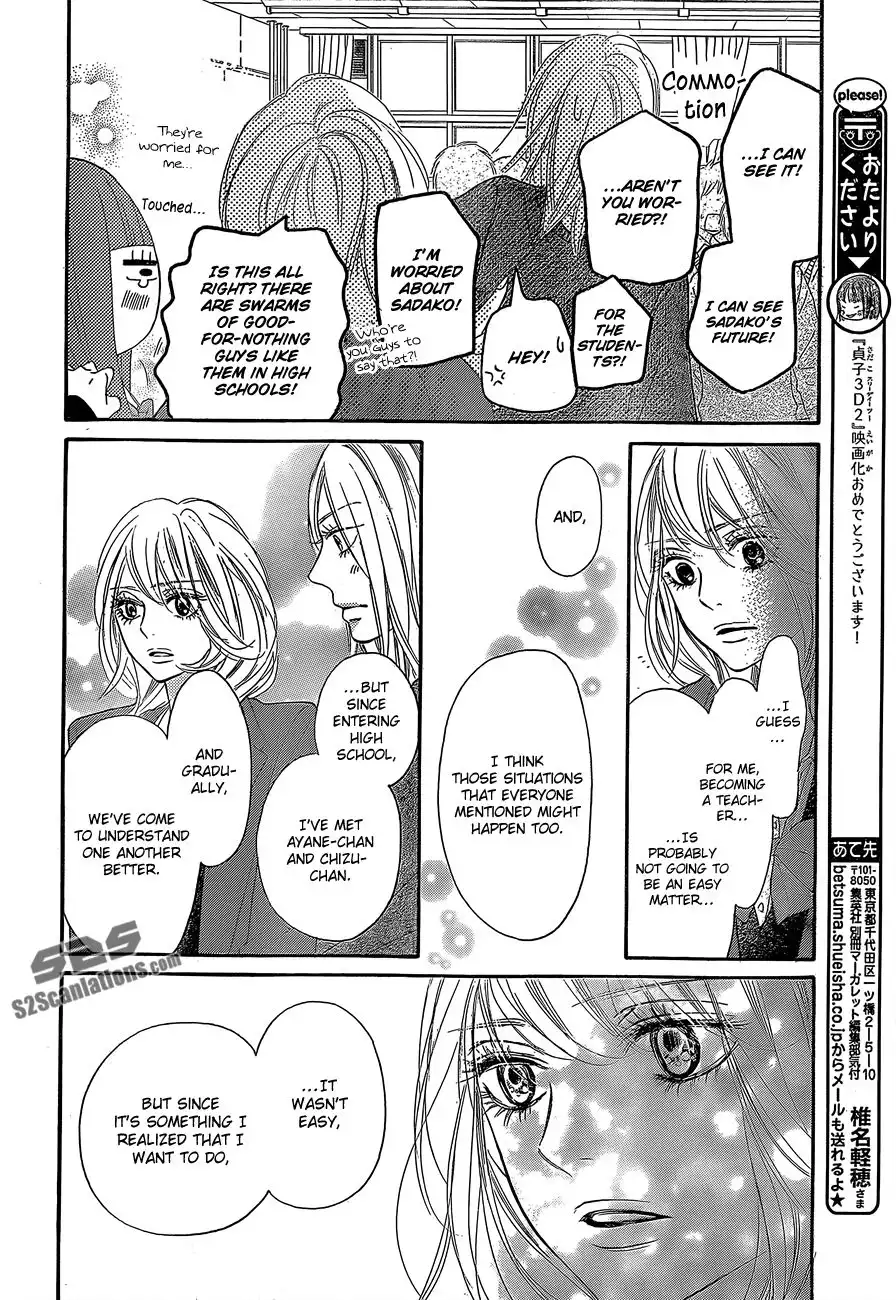 Kimi Ni Todoke Chapter 81 15